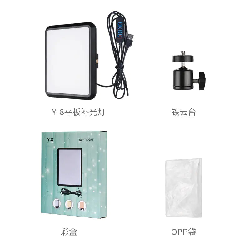 8-Inch LED Live Streaming Light and Photography Panel